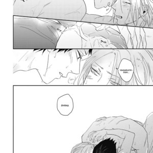 [Tsuno Natsume] Sugar My Baby (update c.5) [Eng] – Gay Manga sex 96