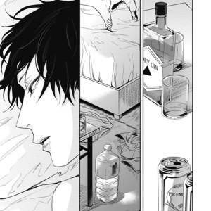 [Tsuno Natsume] Sugar My Baby (update c.5) [Eng] – Gay Manga sex 105