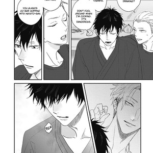 [Tsuno Natsume] Sugar My Baby (update c.5) [Eng] – Gay Manga sex 146