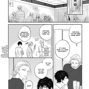 [Tsuno Natsume] Sugar My Baby (update c.5) [Eng] – Gay Manga sex 154