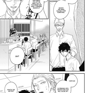[Tsuno Natsume] Sugar My Baby (update c.5) [Eng] – Gay Manga sex 159