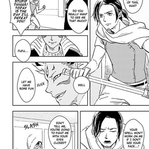 [Cao] Maou Uke BL – Long Time [Eng] – Gay Manga sex 9