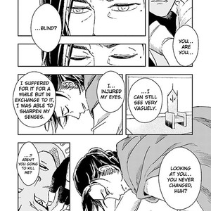 [Cao] Maou Uke BL – Long Time [Eng] – Gay Manga sex 13