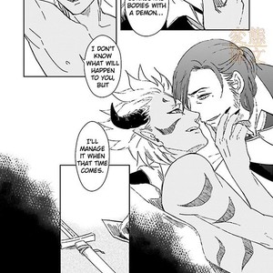 [Cao] Maou Uke BL – Long Time [Eng] – Gay Manga sex 16