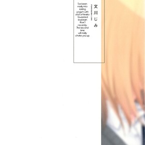 [FUMIKAWA Jimi] Suki ni Nattara Dame desu ka? [Eng] – Gay Manga sex 2