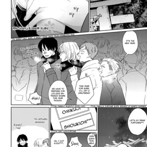 [FUMIKAWA Jimi] Suki ni Nattara Dame desu ka? [Eng] – Gay Manga sex 181