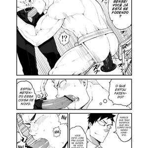 [Anything/ naop] GSHP [Pt] – Gay Manga sex 16