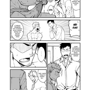 [Anything/ naop] GSHP [Pt] – Gay Manga sex 19