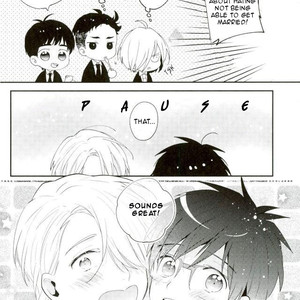 [Usonaki Alice (Kotoko)] Kami-sama ni yakusoku wo – Yuri!!! on Ice dj [Eng] – Gay Manga sex 14