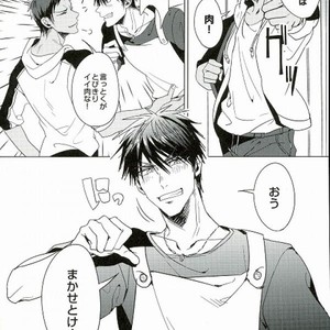 [Diego (Mano)] Kuroko no Basuke dj – Sakana ho okawari [JP] – Gay Manga sex 4
