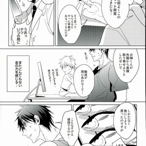 [Diego (Mano)] Kuroko no Basuke dj – Sakana ho okawari [JP] – Gay Manga sex 6