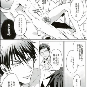 [Diego (Mano)] Kuroko no Basuke dj – Sakana ho okawari [JP] – Gay Manga sex 7
