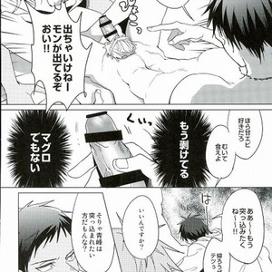 [Diego (Mano)] Kuroko no Basuke dj – Sakana ho okawari [JP] – Gay Manga sex 9