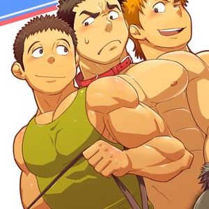 [Dokudenpa Jushintei (Kobucha)] Shutchou! Takuhai onii-san [JP] – Gay Manga thumbnail 001