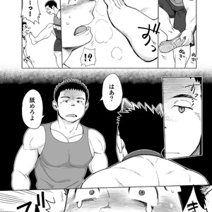 [Dokudenpa Jushintei (Kobucha)] Shutchou! Takuhai onii-san [JP] – Gay Manga sex 8