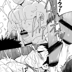 [Dokudenpa Jushintei (Kobucha)] Shutchou! Takuhai onii-san [JP] – Gay Manga sex 32