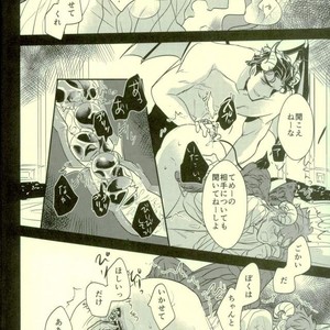 [Botton Benz] Kimi to ochiru mirukukuraun – JoJo dj [JP] – Gay Manga sex 56