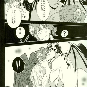 [Botton Benz] Kimi to ochiru mirukukuraun – JoJo dj [JP] – Gay Manga sex 62