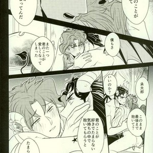 [Botton Benz] Kimi to ochiru mirukukuraun – JoJo dj [JP] – Gay Manga sex 64