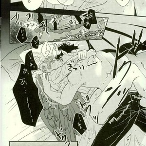 [Botton Benz] Kimi to ochiru mirukukuraun – JoJo dj [JP] – Gay Manga sex 66