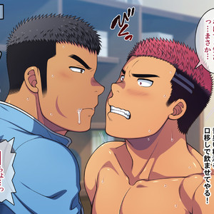 [LUNATIQUE (Futase Hikaru)] Saimin 50% Namaiki na Yankee o Ishiki Sonomama de Karada dake Ayatsureru You ni Nattara [CG] – Gay Manga sex 108