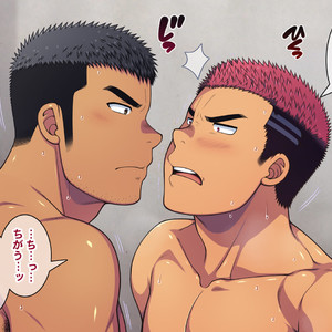 [LUNATIQUE (Futase Hikaru)] Saimin 50% Namaiki na Yankee o Ishiki Sonomama de Karada dake Ayatsureru You ni Nattara [CG] – Gay Manga sex 529