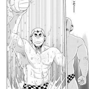 [Maru Tendon (Eikichi)] Mouhou Gakuen Suikyuubu 4 [JP] – Gay Manga sex 20