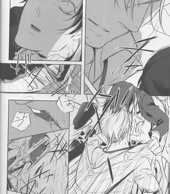 [Quz] Indescribable – Shingeki No Kyojiin [JP] – Gay Manga sex 7