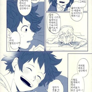 [Shamanipo] Namida no ato ga kieru made – Boku no Hero Academia dj [kr] – Gay Manga sex 26