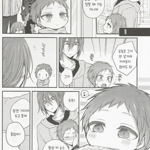 [Hitoban koneko] Mura aka ka zo ku 2 – Kuroko no Basuke dj [kr] – Gay Manga sex 4