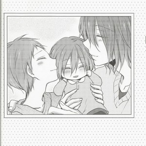 [Hitoban koneko] Mura aka ka zo ku 2 – Kuroko no Basuke dj [kr] – Gay Manga sex 10