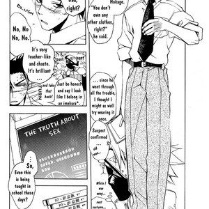 [Bita (Kurono Nanae)] Icha Icha Academy – Naruto dj [Eng] – Gay Manga sex 5