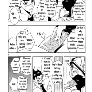 [Bita (Kurono Nanae)] Icha Icha Academy – Naruto dj [Eng] – Gay Manga sex 6