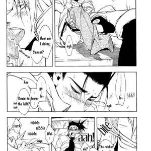 [Bita (Kurono Nanae)] Icha Icha Academy – Naruto dj [Eng] – Gay Manga sex 9