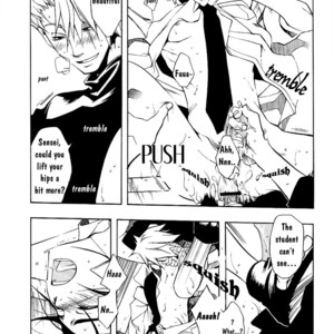[Bita (Kurono Nanae)] Icha Icha Academy – Naruto dj [Eng] – Gay Manga sex 16