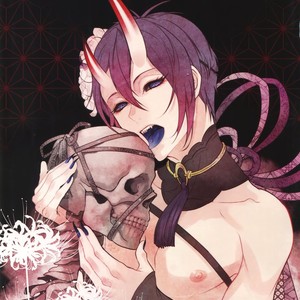 [Mitsu (kani)] Chiru Chiru Michiru – Touken Ranbu dj [JP] – Gay Manga sex 2