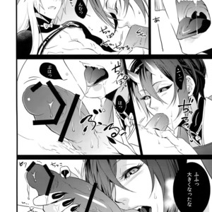[Mitsu (kani)] Chiru Chiru Michiru – Touken Ranbu dj [JP] – Gay Manga sex 22