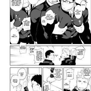 [anything (naop)] Baka na Hodo Aishite [Eng] – Gay Manga sex 12