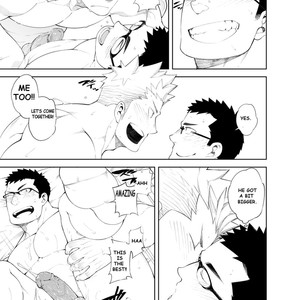 [anything (naop)] Baka na Hodo Aishite [Eng] – Gay Manga sex 31
