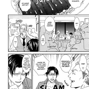 [Sable] School Paranoia – Attack on Titan dj [Eng] – Gay Manga sex 11