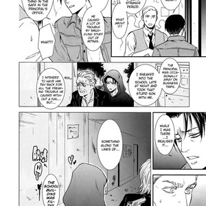 [Sable] School Paranoia – Attack on Titan dj [Eng] – Gay Manga sex 13