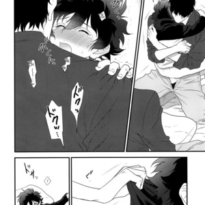 [hapihapi (Suhoi)] Nakayoku shimashou 2 – Blood Blockade Battlefront dj [JP] – Gay Manga sex 29