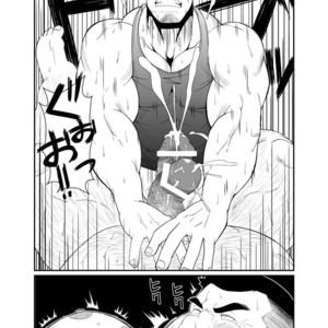 [Bear Tail (Chobikuma)] Top Secret Lessons [kr] – Gay Manga sex 16