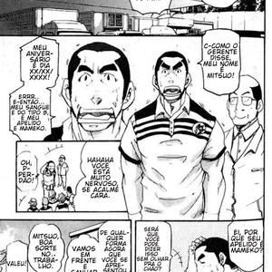 [Matsu Takeshi] Serviço de Entregas SPRITZ 1 [Pt] – Gay Manga sex 3