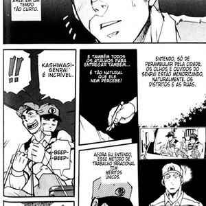 [Matsu Takeshi] Serviço de Entregas SPRITZ 1 [Pt] – Gay Manga sex 10