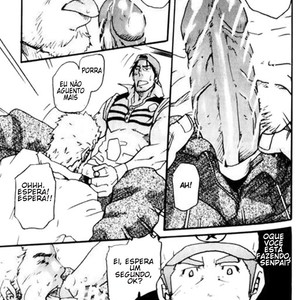 [Matsu Takeshi] Serviço de Entregas SPRITZ 1 [Pt] – Gay Manga sex 13