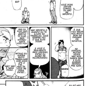 [Matsu Takeshi] Serviço de Entregas SPRITZ 1 [Pt] – Gay Manga sex 19