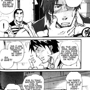 [Matsu Takeshi] Serviço de Entregas SPRITZ 1 [Pt] – Gay Manga sex 32