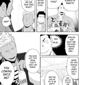 [Mentaiko (Itto)] Priapus 6 [Eng] {leon692 scanlations} – Gay Manga sex 12