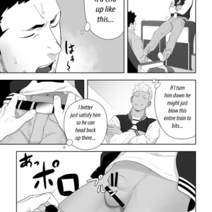 [Mentaiko (Itto)] Priapus 6 [Eng] {leon692 scanlations} – Gay Manga sex 14